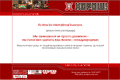 INFOMAG - Information Agency