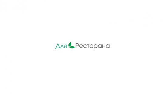 <p>Сайт компании-поставщика продукции для ресторанного бизнеса</p>
